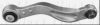 FIRST LINE FCA7251 Track Control Arm